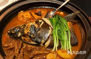 Special Red Braised Fish Head (Half)