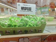 -串士多·回转小火锅(长安方圆荟店)