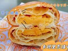 -OUR Bakery(三里屯太古里店)