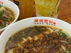 -肆姐面粉馆(坡子街店)