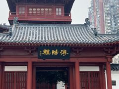 -浔庐餐厅•江西老字号•九江菜(烟水亭店)
