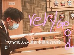 -曼谷素万那普国际机场