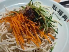 -耿福兴(步行街店)