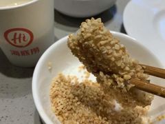 年糕-海底捞火锅(旭辉MALL店)