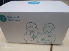 -卷心卷意·轻甜蛋糕(新光天地店)