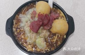 Sandy Pot Beef Sour Spicy Soup