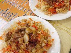 -吾斯曼珍珠抓饭王