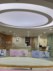 -重庆联合丽格美容医院