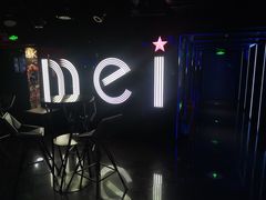-魅KTV·AI辅唱(人民广场旗舰店)