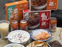 -樊记腊汁肉(竹笆市总店)