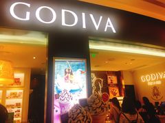 门面-GODIVA(海岸城店)