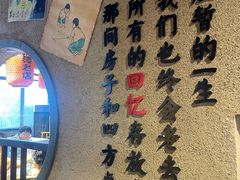 -帝一铭家宴(板塘店)