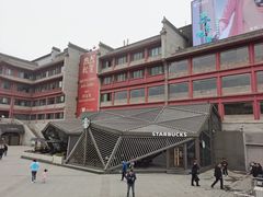 -星巴克臻选(西安钟楼店)