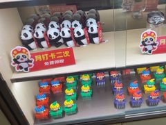 -海底捞火锅(如皋吾悦广场店)