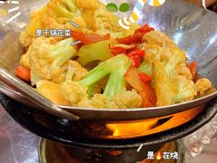 干锅花菜-新白鹿餐厅(爱琴海购物中心店)