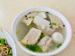 -非遗·爱西干面(小公园总店)