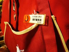 -小龙坎火锅(新天润店)