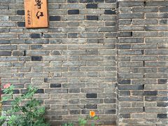 -巡塘古镇