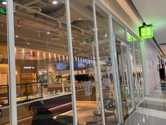 -奈雪的茶(太原茂业天地店)