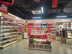 -盒马鲜生(曜一城店)