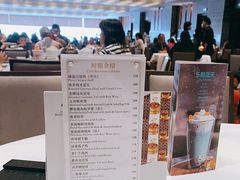-白天鹅宾馆-宏图府餐厅