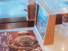 -小吊梨汤·北京菜·烤鸭(西直门凯德店)