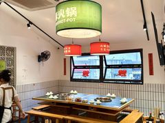 -龙湖重庆时代天街