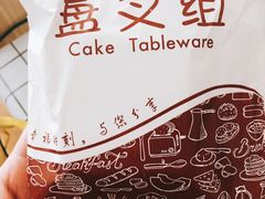 -美事客·面包·蛋糕·甜品(CBD店)