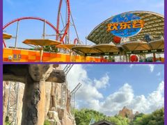 -上海欢乐谷