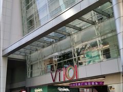 -VT101维多利广场