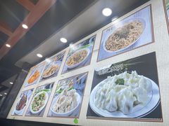 -煎意浓·吴记煎包(交通路店)