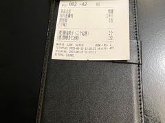 -麻六记(凤凰汇店)