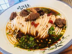 秘制麻辣牛肉米粉-常樂屋·常德米粉(青年路店)