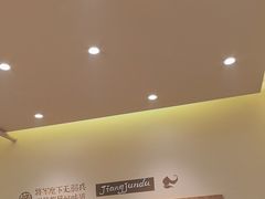 -将军肚烧烤鸡手王(东岭南街店)