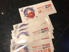 -快乐迪KTV(中山路店)