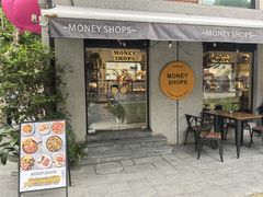 -Money Shops(愚园路店)