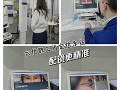 -优视力蔡司眼镜验配中心(越秀城市广场奥莱店)