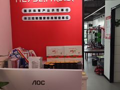 -超减·私教减肥馆(世博店)