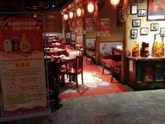 -北二荒(红西店)