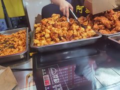 -阿捡忭京炸鸡(韭菜园总店)