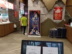 -山南熏肉大饼(辽菜旗舰店)