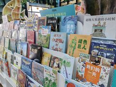 -钟书阁(松江泰晤士小镇店)