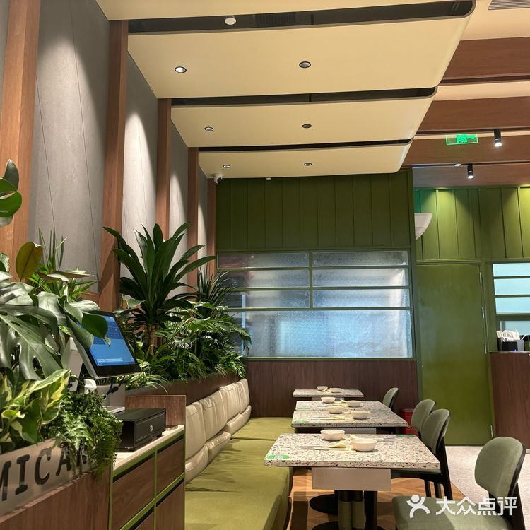 很推荐的日式快餐店[加油][加油][加油]