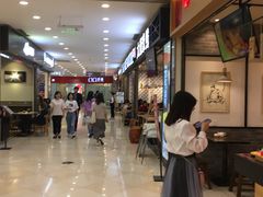 -光启城时尚购物中心