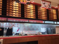 -管氏翅吧(地安门创始店)