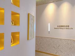-海马体大师店(广州天汇广场IGC大师店)