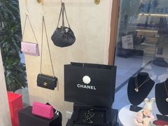 -六六奢品·vintage中古·回收二手奢侈品包包手表首饰(环球港店)
