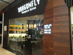 -上海浦东嘉里大酒店