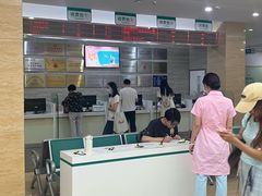 -广州仁爱天河医院体检中心