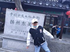 -东关街美食广场